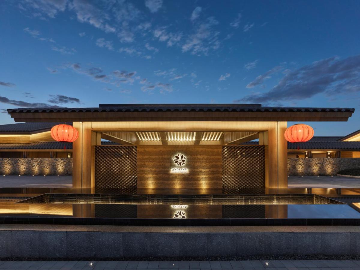 Angsana Chengdu Wenjiang Hotel Ngoại thất bức ảnh