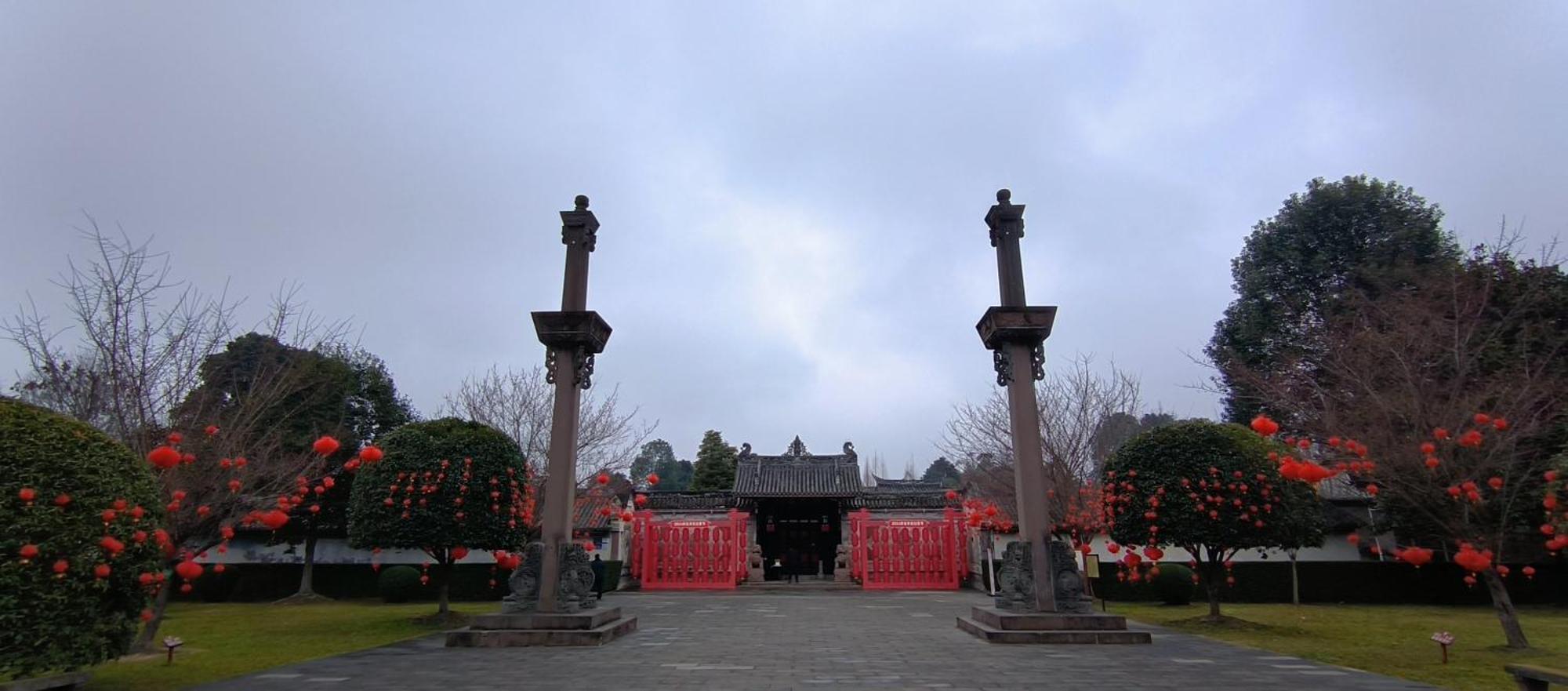 Angsana Chengdu Wenjiang Hotel Ngoại thất bức ảnh